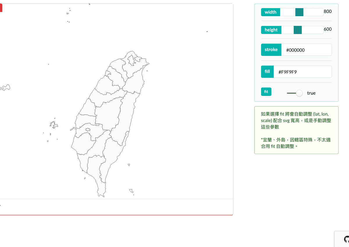 Taiwan Vue Components